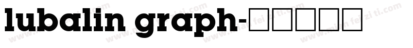 lubalin graph字体转换